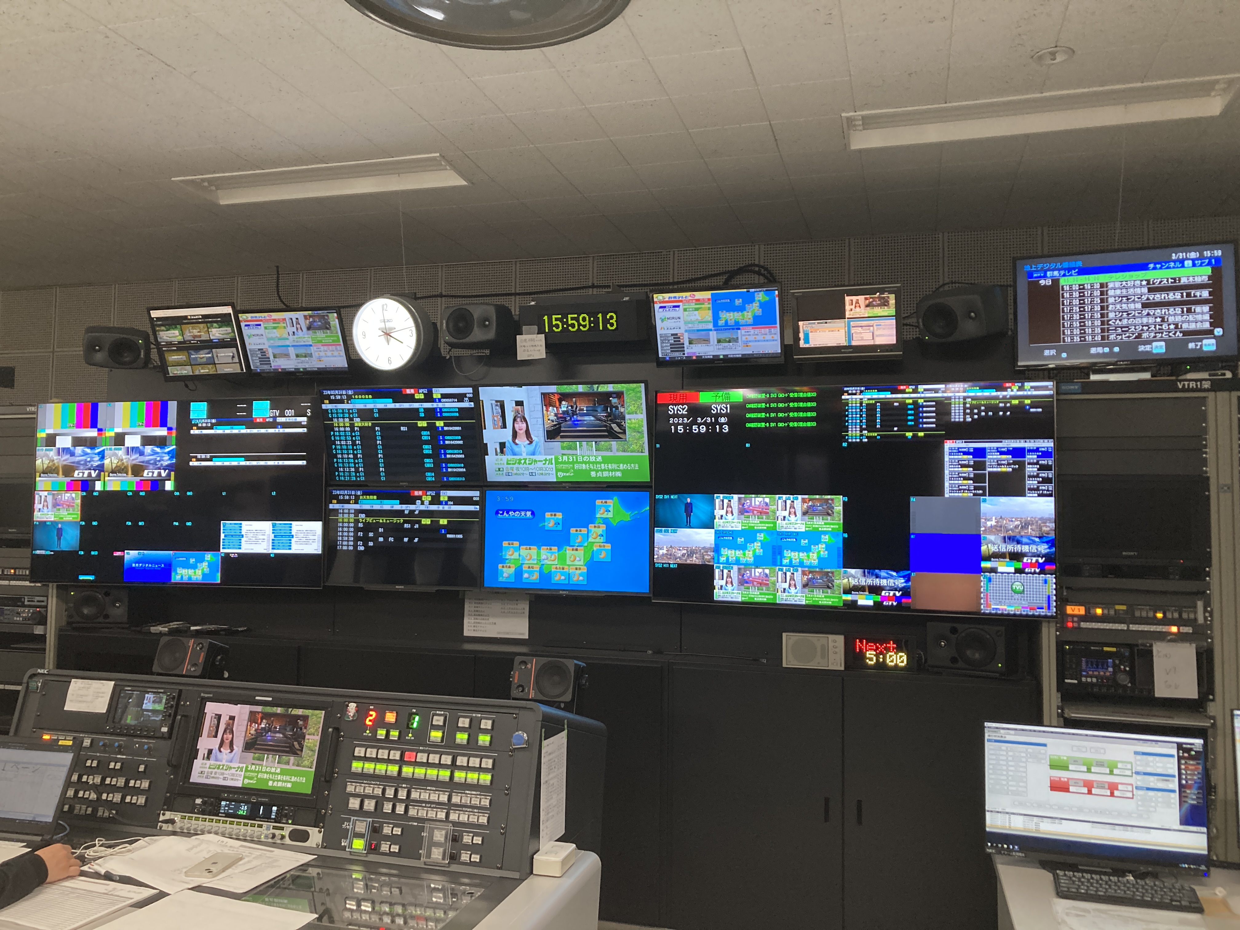 群馬テレビ、『DataCaster CloudM3』導入でデータ放送を大幅に刷新！